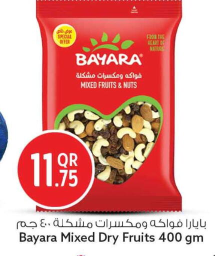 available at Safari Hypermarket in Qatar - Al Shamal