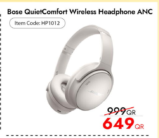 available at iCONNECT  in Qatar - Al Shamal