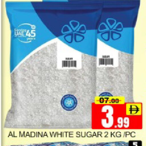 Mango available at Mango Hypermarket LLC in UAE - Dubai