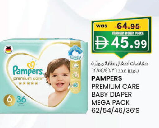 available at Al Safa in UAE - Abu Dhabi