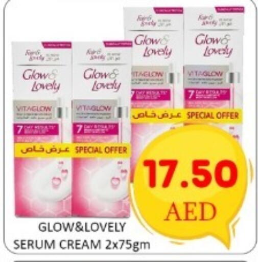 available at GREEN GIFT DEPARTMENT STORE in UAE - Abu Dhabi
