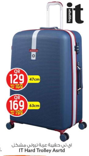 available at Safari Hypermarket in Qatar - Al Rayyan