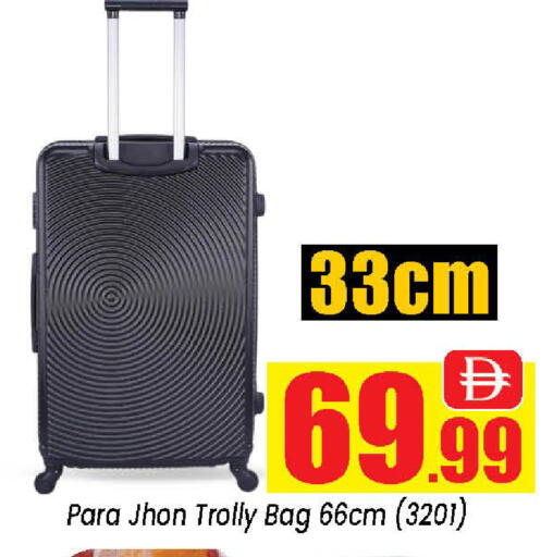 available at Neomart Hypermarket in UAE - Sharjah / Ajman