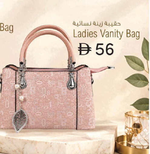 available at Al Safa in UAE - Al Ain