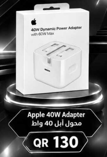 Apple available at Rawabi Hypermarket in Qatar - Umm Salal