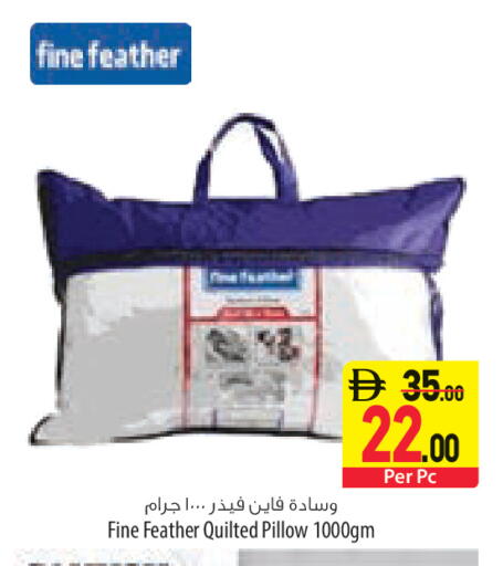 available at السفير ماركت in الإمارات العربية المتحدة , الامارات - ٱلْفُجَيْرَة‎