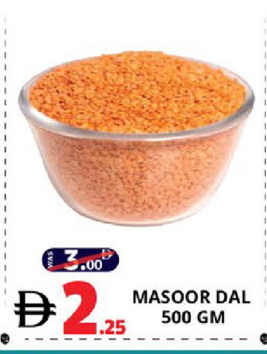 available at EXPRESS AL MADEENA HYPERMARKET LLC in UAE - Abu Dhabi