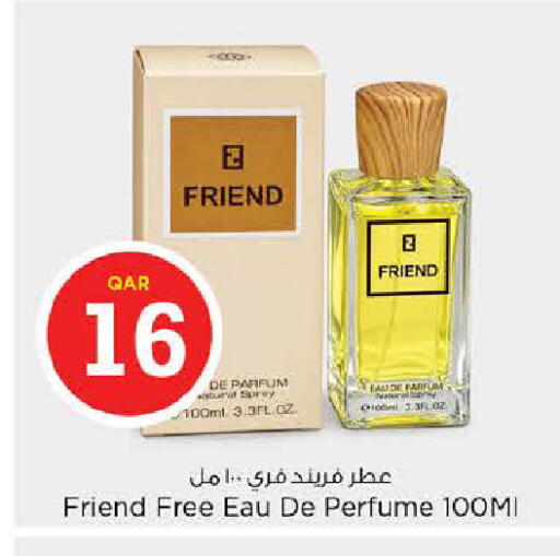 available at نـسـتـو in قطر - الخور