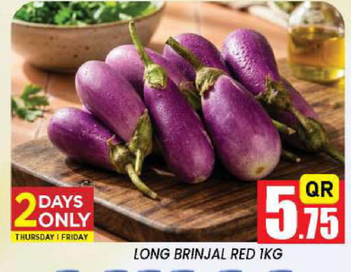 available at New Stop n Shop @Fereej Bin Omran in Qatar - Al Rayyan