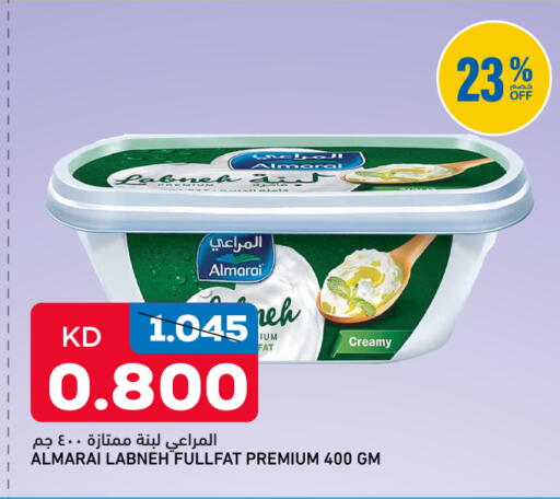 available at Gulfmart in Kuwait - Kuwait City