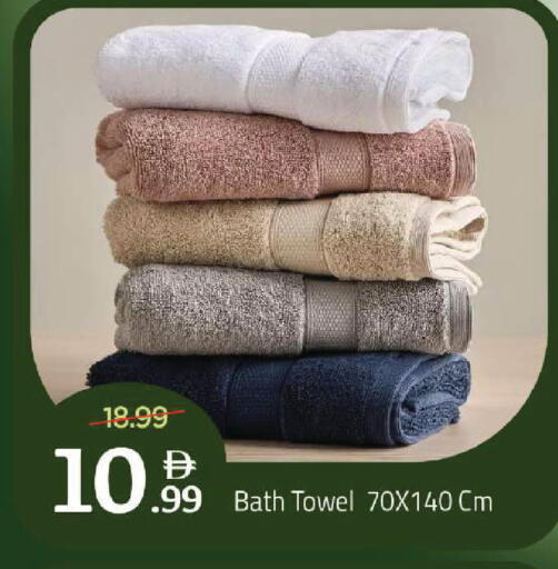 available at Mark & Save in UAE - Dubai