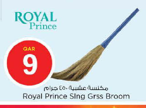 available at Nesto in Qatar - Al Shamal