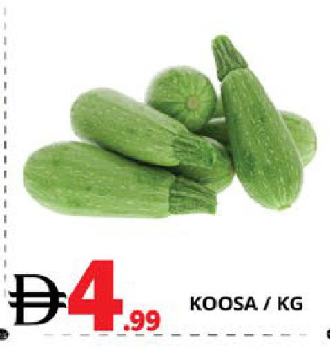 available at EXPRESS AL MADEENA HYPERMARKET LLC in UAE - Abu Dhabi