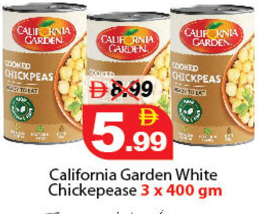 available at DESERT FRESH MARKET  in UAE - Abu Dhabi