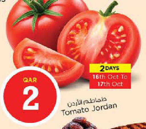 Tomato from Jordan available at Nesto in Qatar - Al Wakra