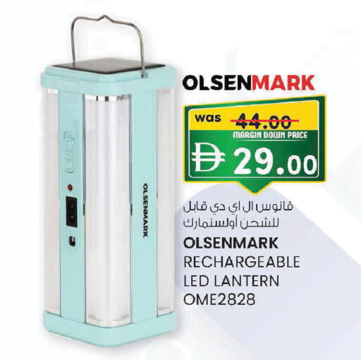 available at Al Safa in UAE - Al Ain
