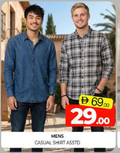 available at Al Madina  in UAE - Sharjah / Ajman