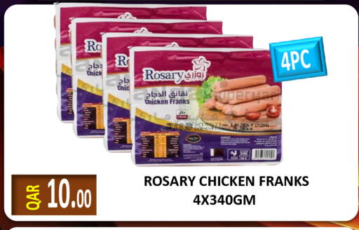 available at Regency Group in Qatar - Al Wakra