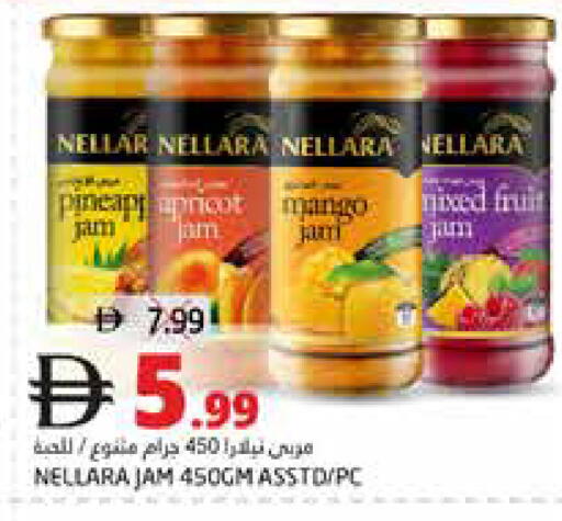Apricot available at هايبر ماركت باسونز in الإمارات العربية المتحدة , الامارات - ٱلْفُجَيْرَة‎