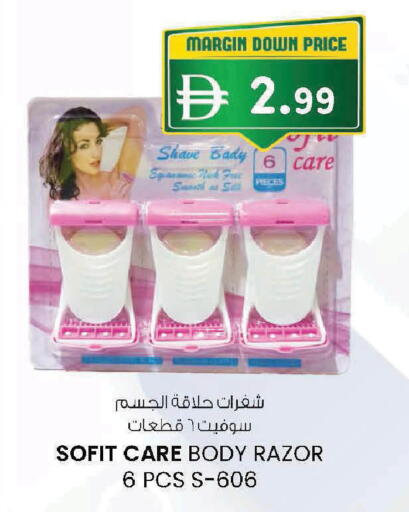 available at Al Safa in UAE - Al Ain