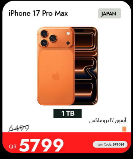 available at iCONNECT  in Qatar - Doha