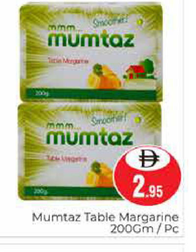 available at هايبر ماركت باسونز in الإمارات العربية المتحدة , الامارات - دبي