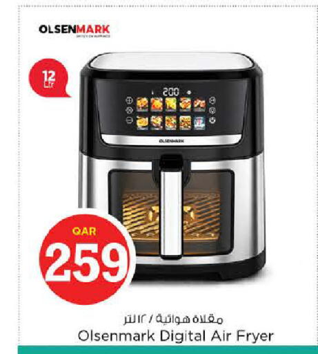 available at Nesto in Qatar - Doha