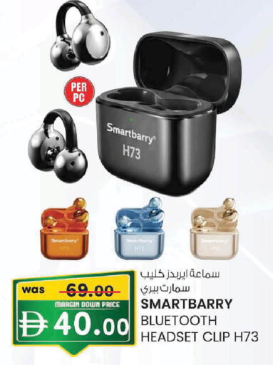 available at Al Safa in UAE - Al Ain