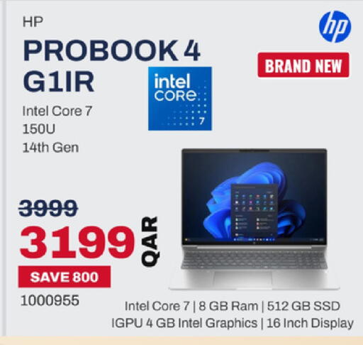 available at Royce World Trading & Services W.L.L in Qatar - Al Daayen