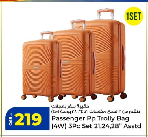 available at Rawabi Hypermarket in Qatar - Umm Salal
