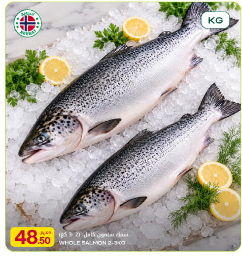 available at Al Meera in Qatar - Doha