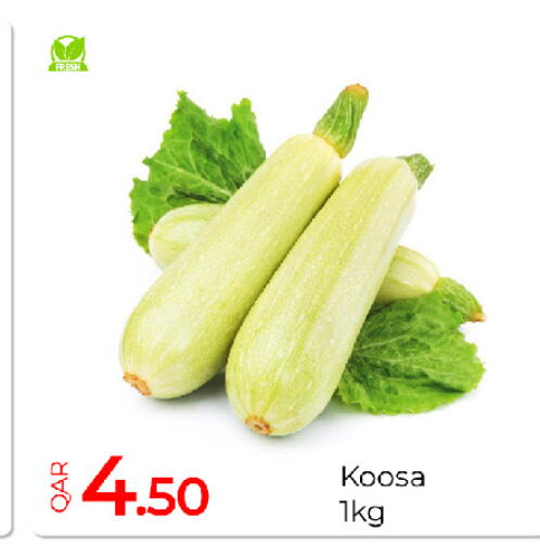 available at جي-ماكس هايبرماركت in قطر - الريان