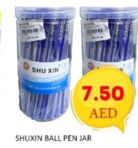 available at GREEN GIFT DEPARTMENT STORE in UAE - Abu Dhabi
