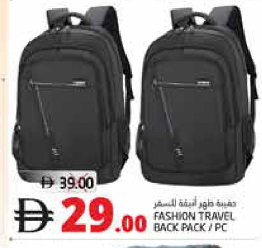 available at هايبر ماركت باسونز in الإمارات العربية المتحدة , الامارات - ٱلْفُجَيْرَة‎