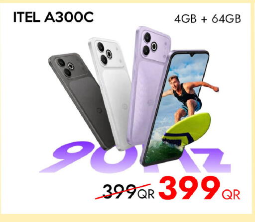 available at iCONNECT  in Qatar - Doha