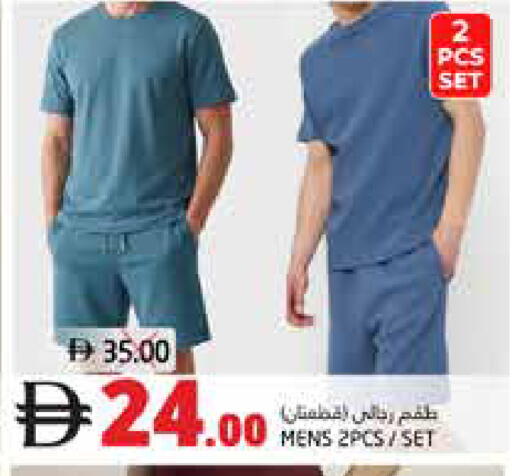available at هايبر ماركت باسونز in الإمارات العربية المتحدة , الامارات - ٱلْفُجَيْرَة‎