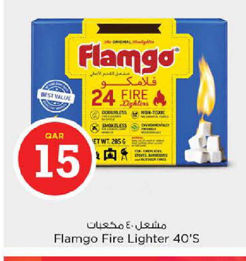 available at Nesto in Qatar - Al Wakra