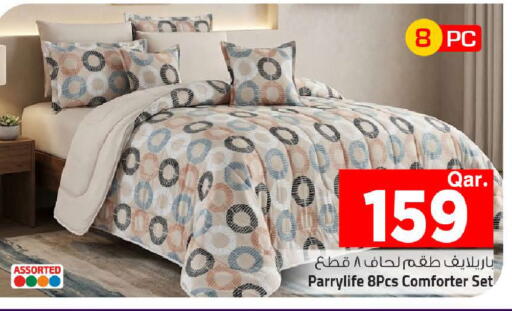 available at Mark & Save  in Qatar - Al Shamal