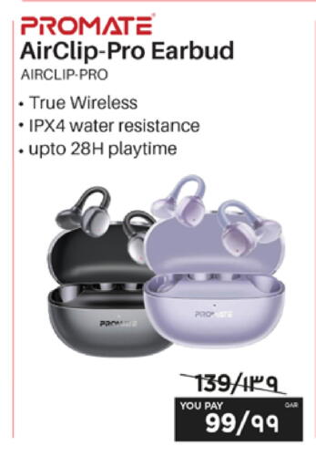 available at Emax  in Qatar - Al Khor
