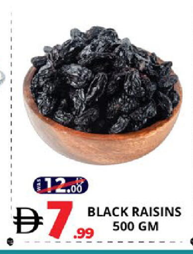 available at EXPRESS AL MADEENA HYPERMARKET LLC in UAE - Abu Dhabi