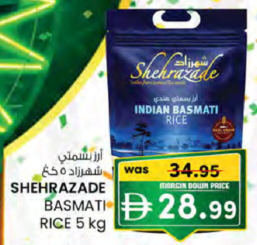 available at Safa Hyper in UAE - Al Ain