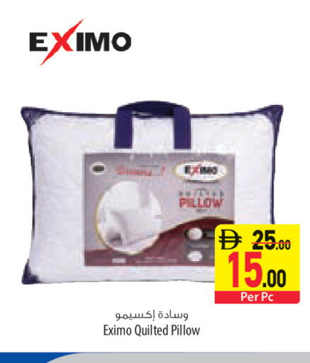 available at السفير ماركت in الإمارات العربية المتحدة , الامارات - ٱلْفُجَيْرَة‎