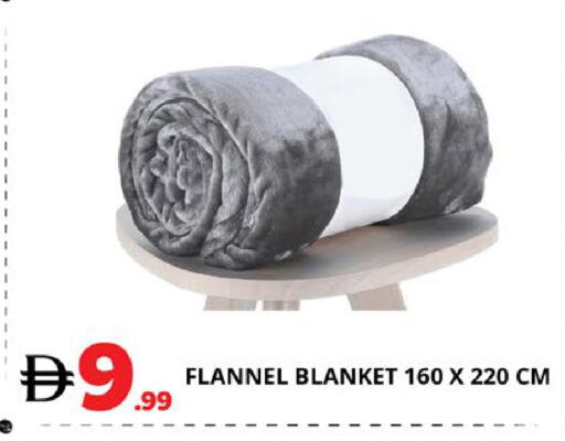 available at اكسبرس المدينة هايبرماركت in الإمارات العربية المتحدة , الامارات - أبو ظبي