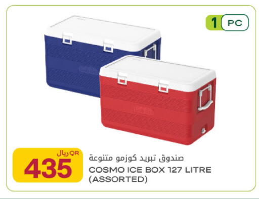 available at شركة الميرة للمواد الاستهلاكية in قطر - أم صلال