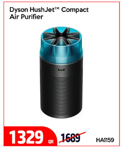 available at آي كونكت in قطر - الوكرة