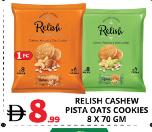 available at EXPRESS AL MADEENA HYPERMARKET LLC in UAE - Abu Dhabi