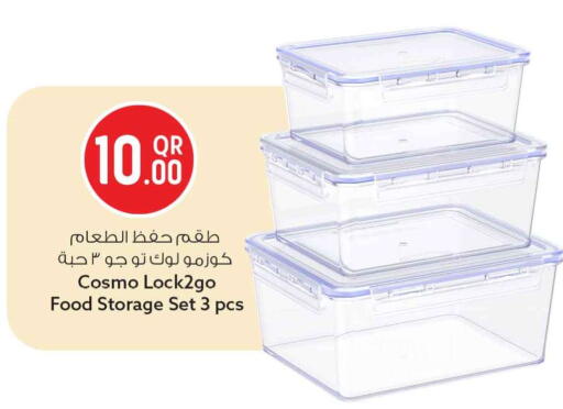 available at Safari Hypermarket in Qatar - Al Shamal