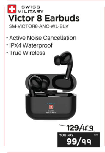 available at Emax  in Qatar - Al Khor
