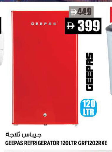 available at Hashim Hypermarket in UAE - Sharjah / Ajman
