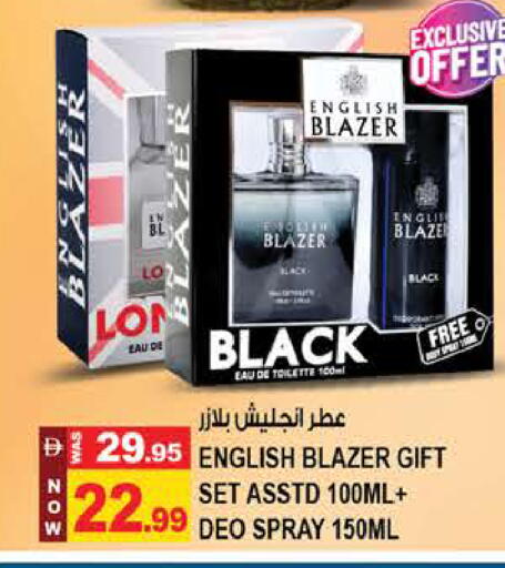 available at Hashim Hypermarket in UAE - Sharjah / Ajman